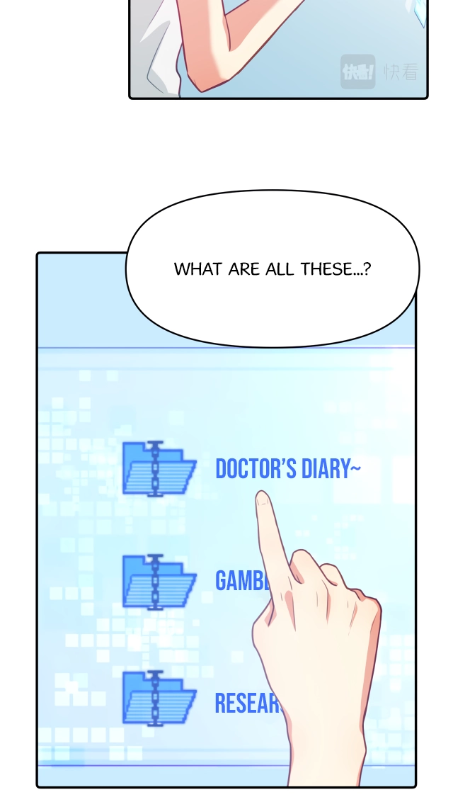 My Jelly Friend Chapter 17 page 16 - 