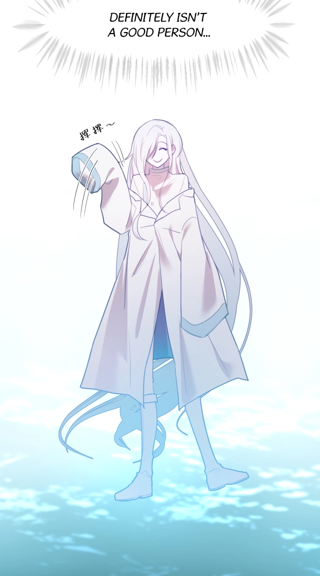 My Jelly Friend Chapter 17 page 27 - 