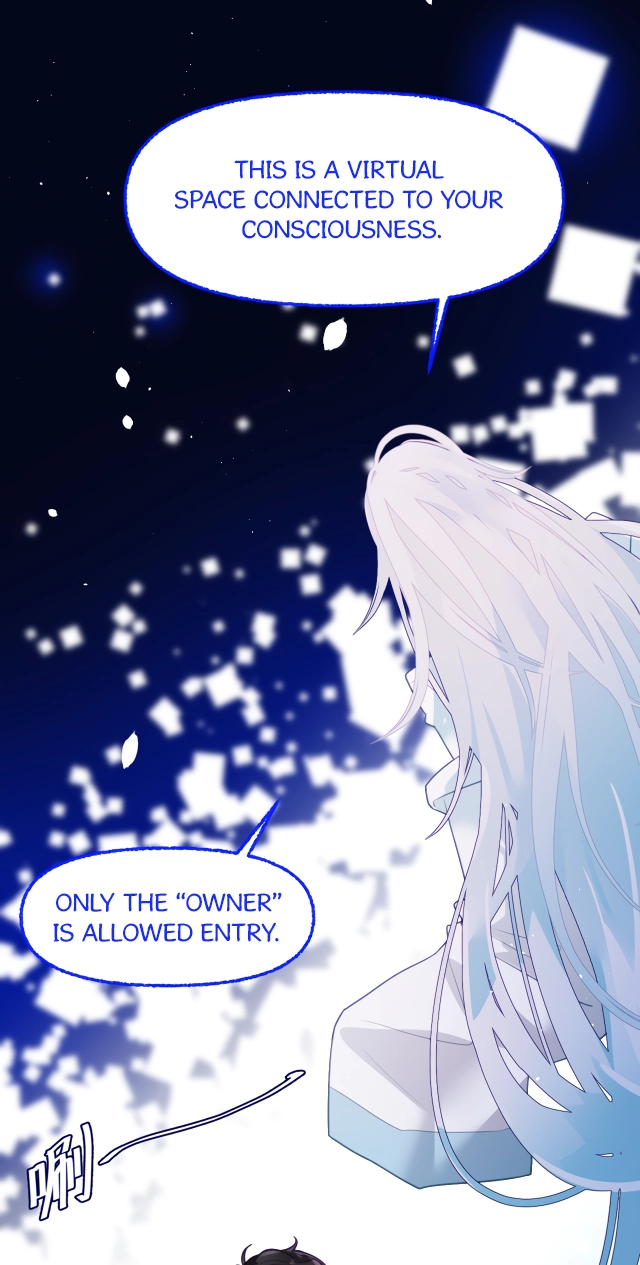 My Jelly Friend Chapter 17 page 4 - 