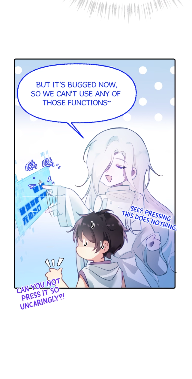 My Jelly Friend Chapter 17 page 6 - 