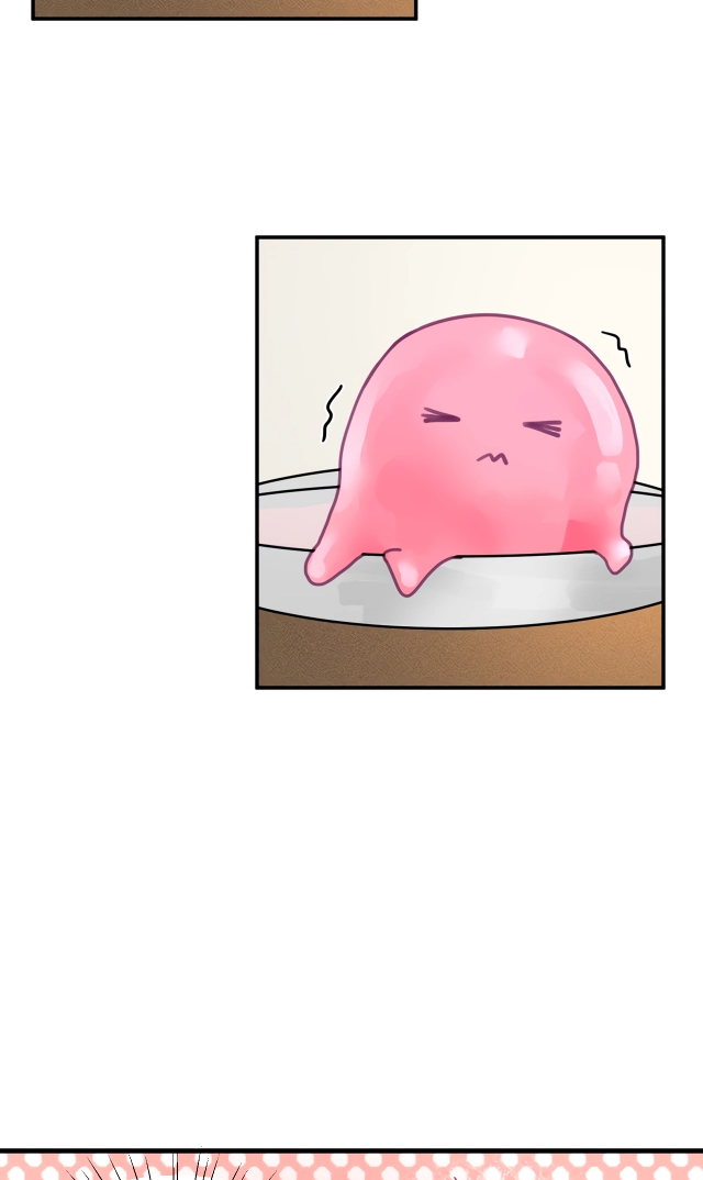 My Jelly Friend Chapter 2 page 16 - 
