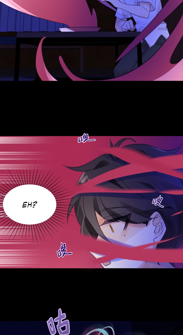 My Jelly Friend Chapter 2 page 22 - 