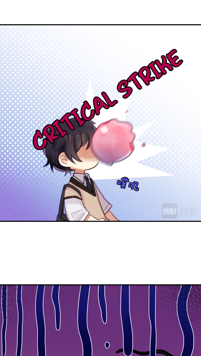 My Jelly Friend Chapter 2 page 4 - 