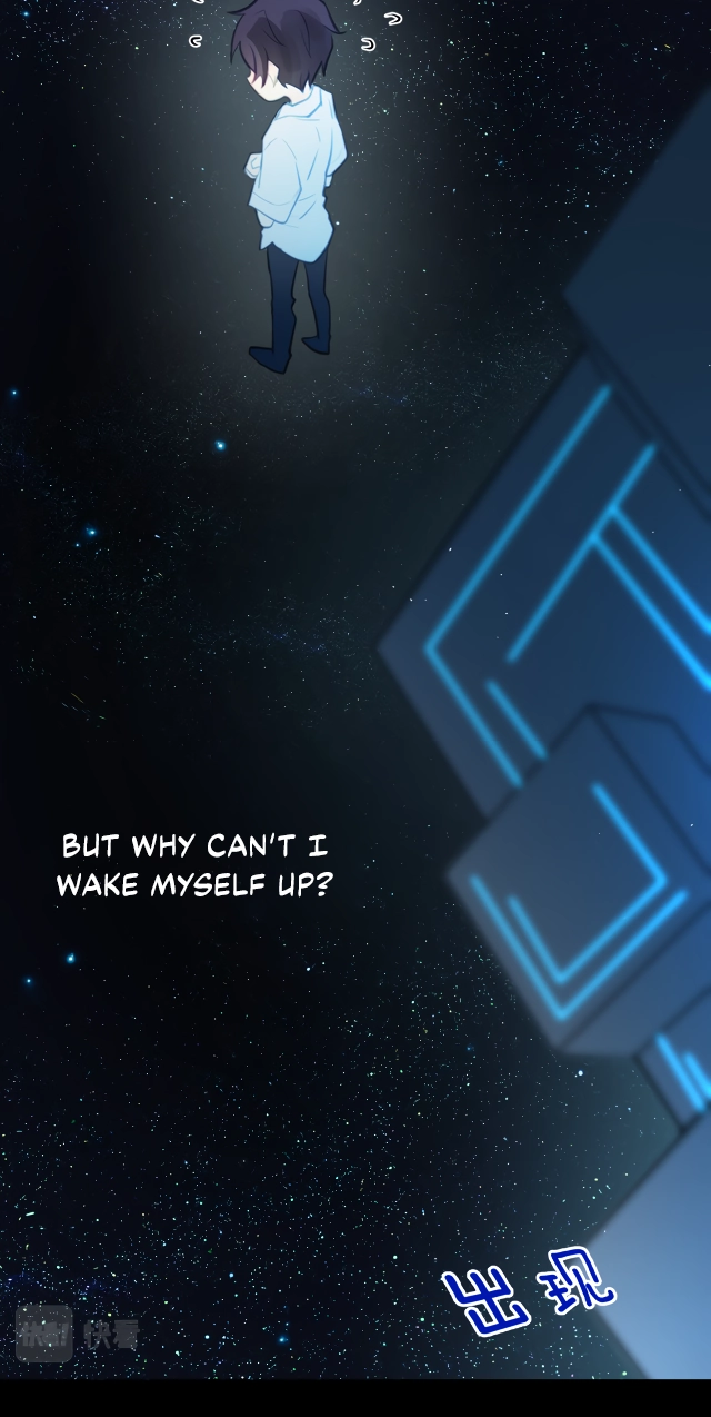 My Jelly Friend Chapter 2 page 32 - 
