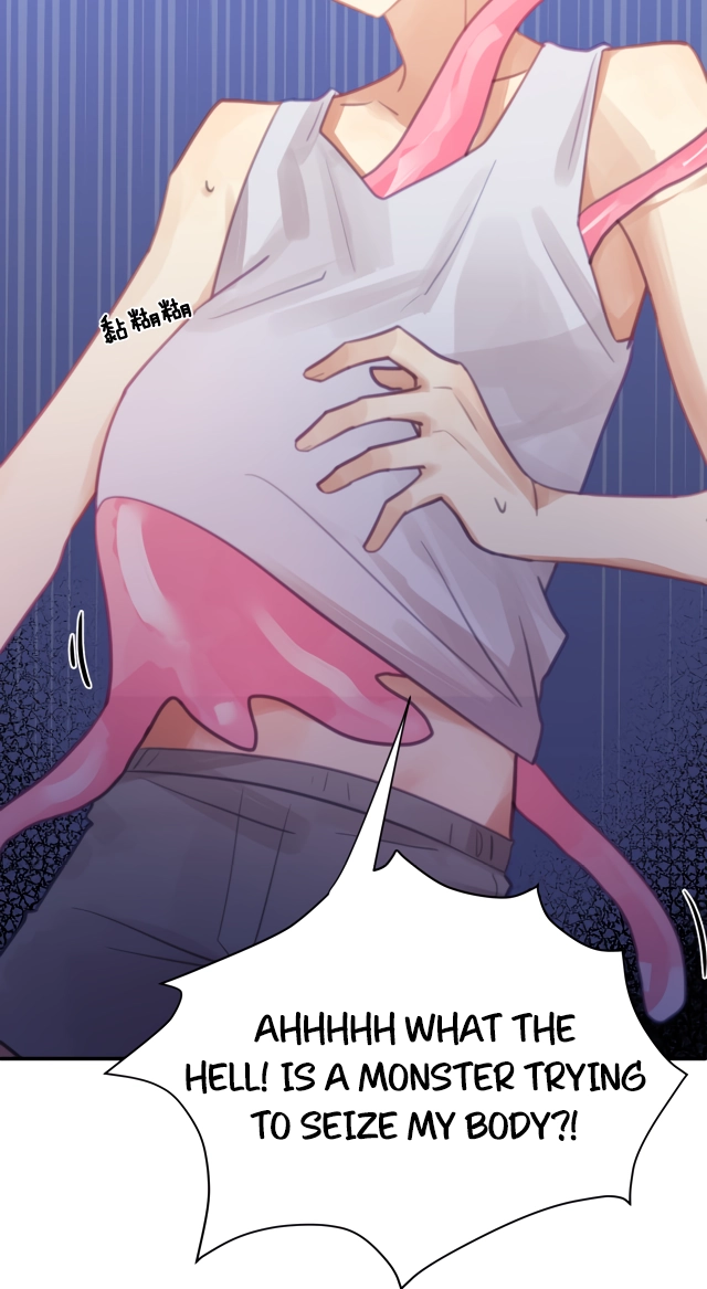 My Jelly Friend Chapter 3 page 13 - 