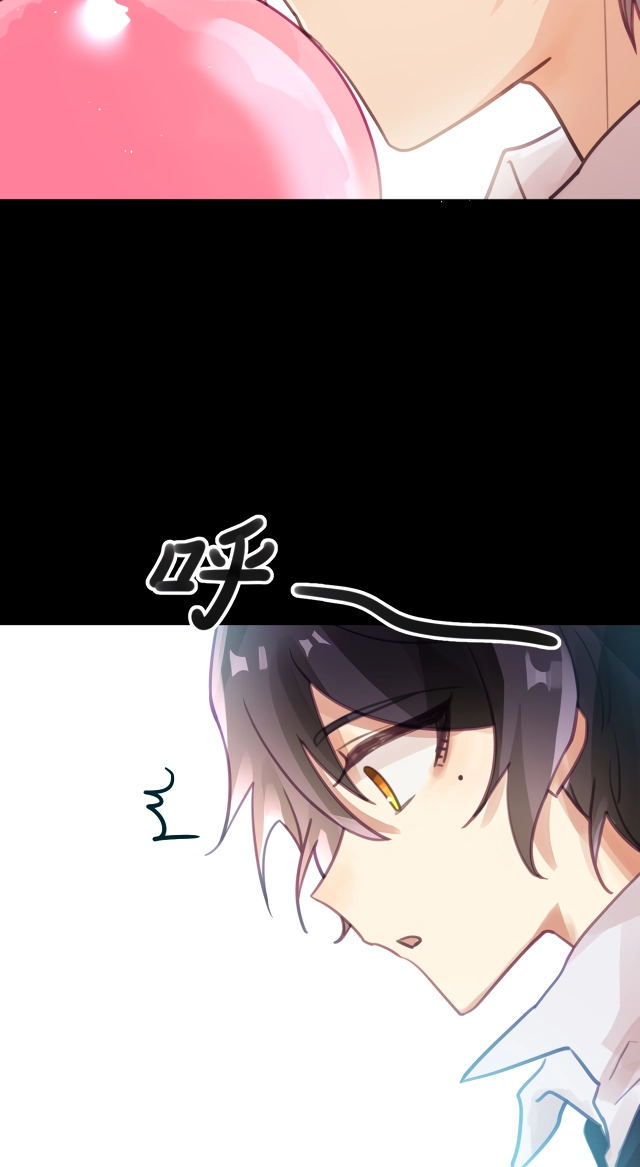 My Jelly Friend Chapter 3 page 37 - 