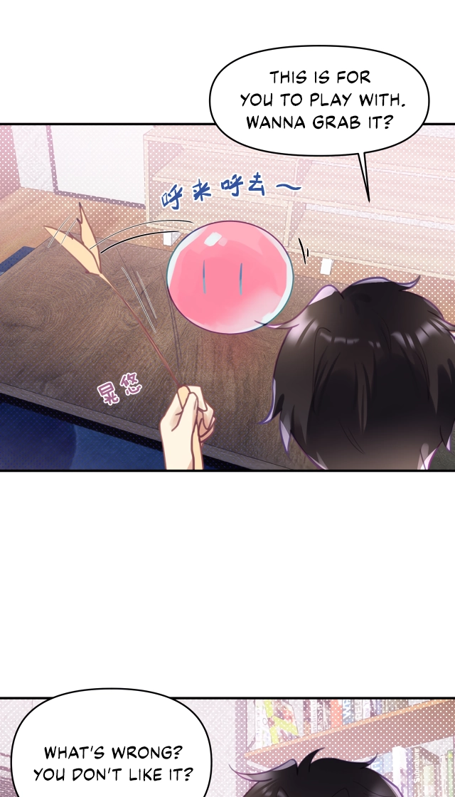 My Jelly Friend Chapter 4 page 26 - 