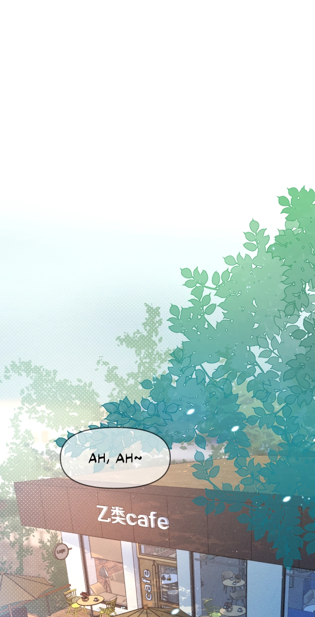 My Jelly Friend Chapter 4 page 6 - 