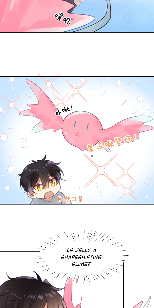 My Jelly Friend Chapter 5 page 25 - 
