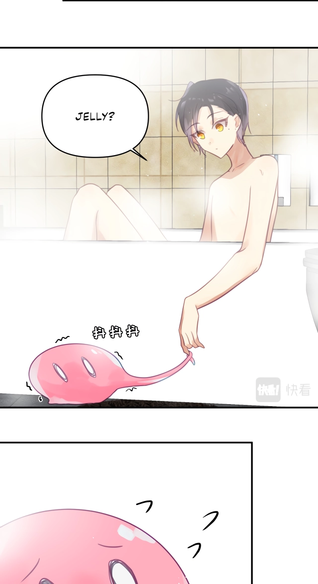 My Jelly Friend Chapter 5 page 31 - 