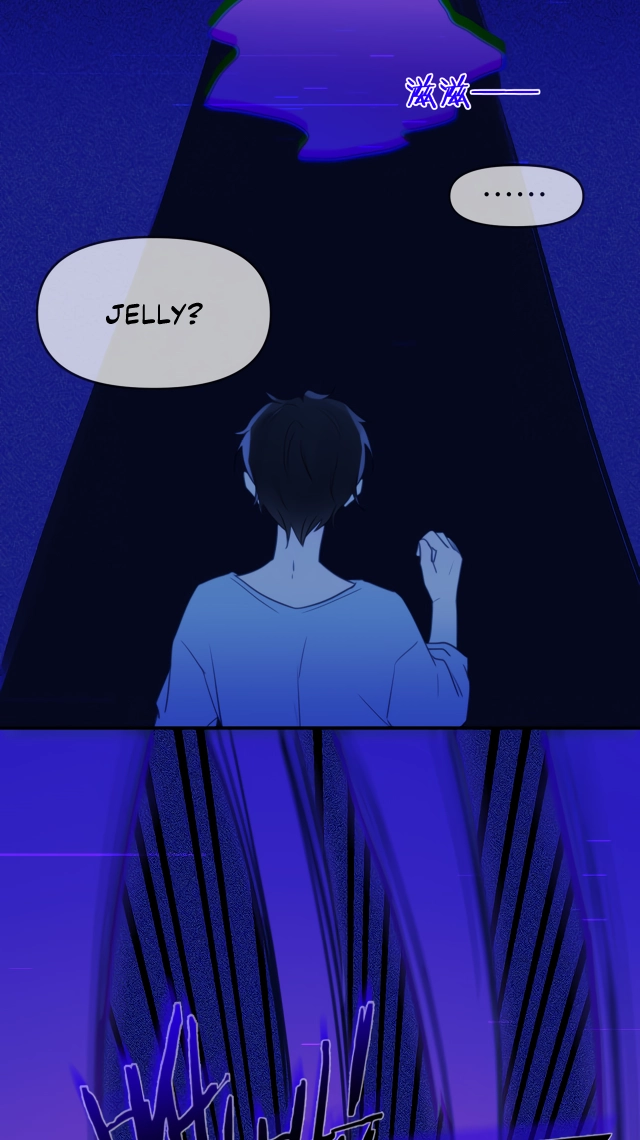 My Jelly Friend Chapter 5 page 5 - 