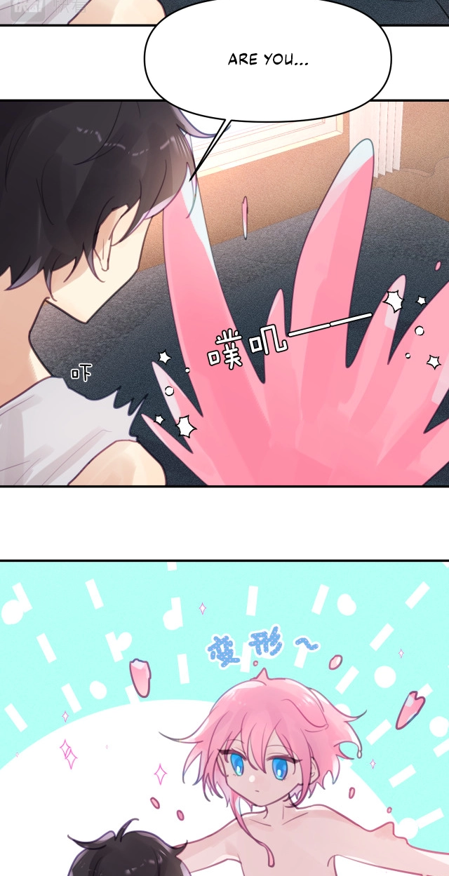 My Jelly Friend Chapter 6 page 11 - 