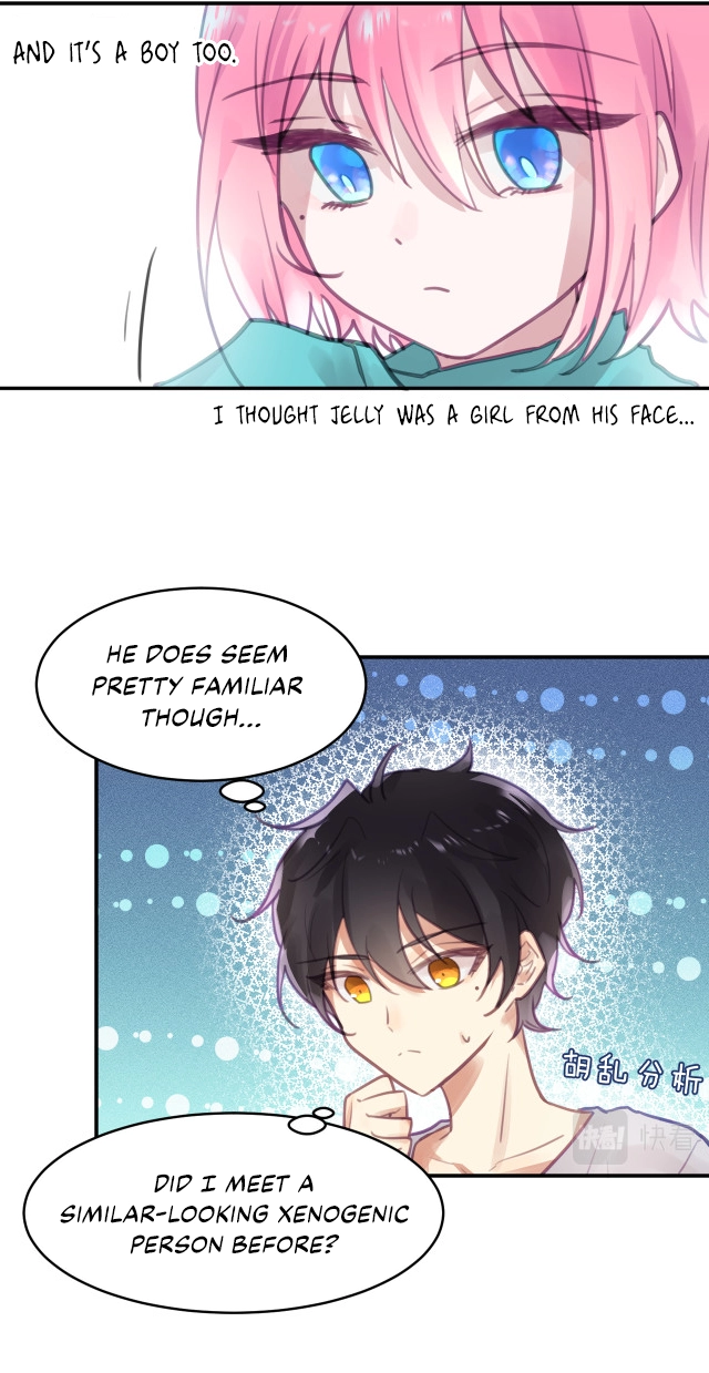 My Jelly Friend Chapter 6 page 15 - 