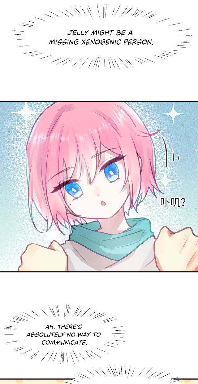 My Jelly Friend Chapter 6 page 18 - 