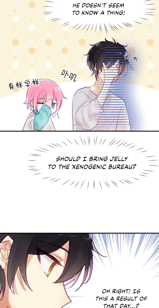 My Jelly Friend Chapter 6 page 19 - 