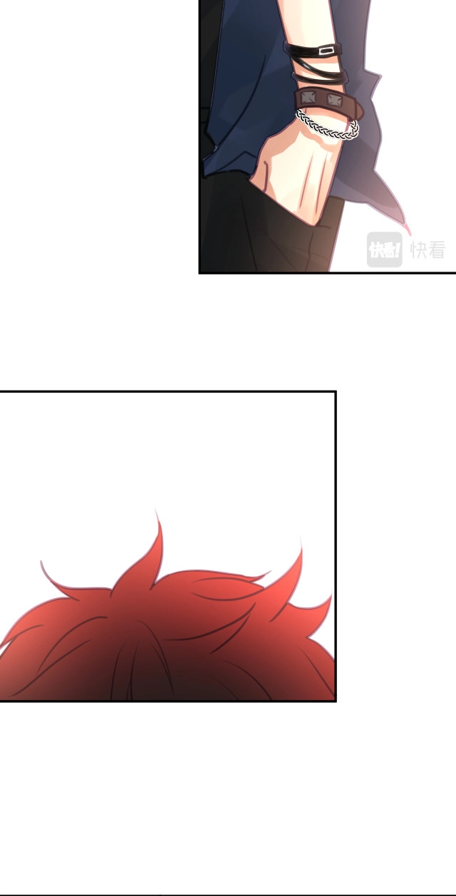 My Jelly Friend Chapter 6 page 28 - 