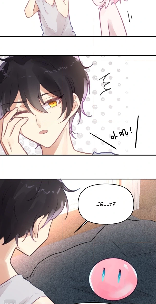 My Jelly Friend Chapter 6 page 10 - 