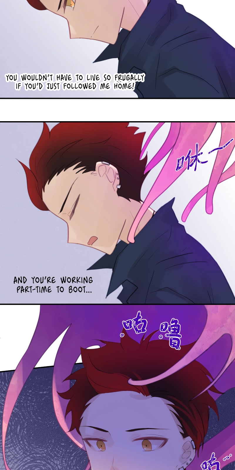 My Jelly Friend Chapter 8 page 12 - 