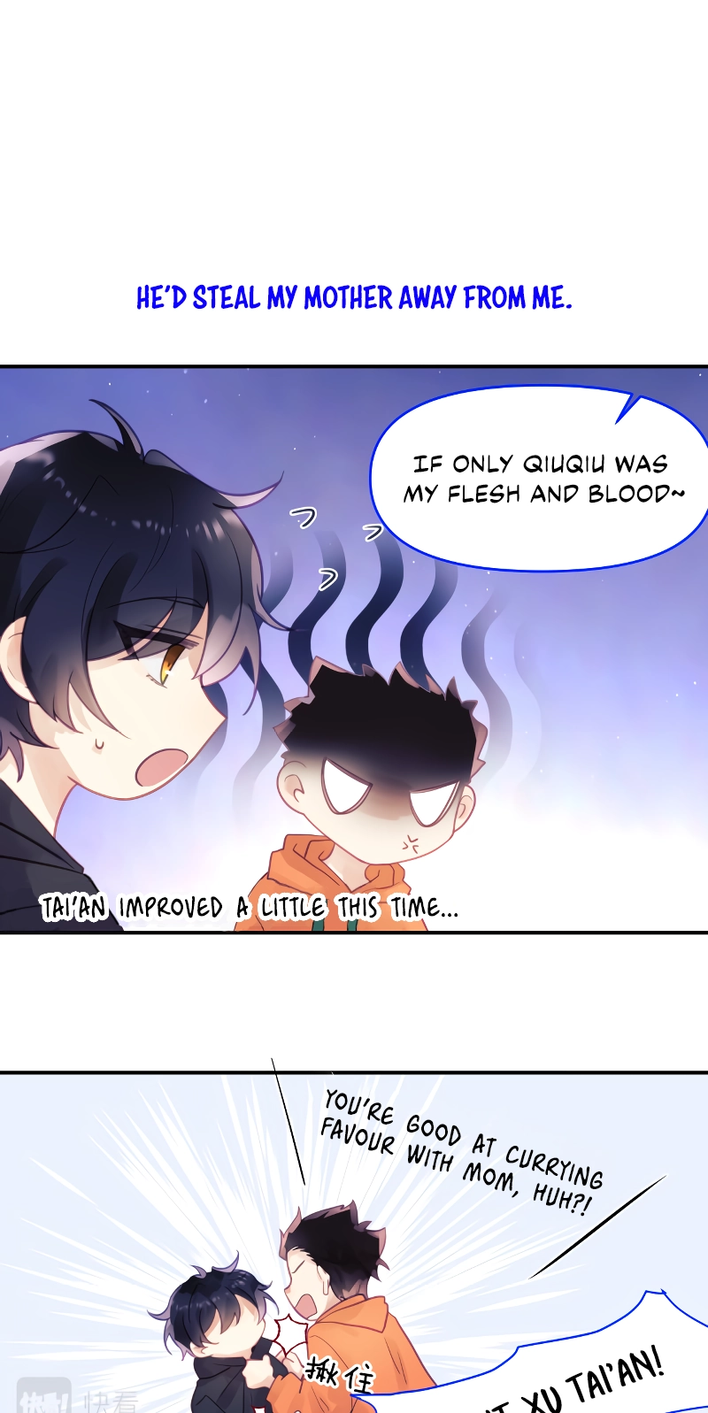 My Jelly Friend Chapter 8 page 26 - 