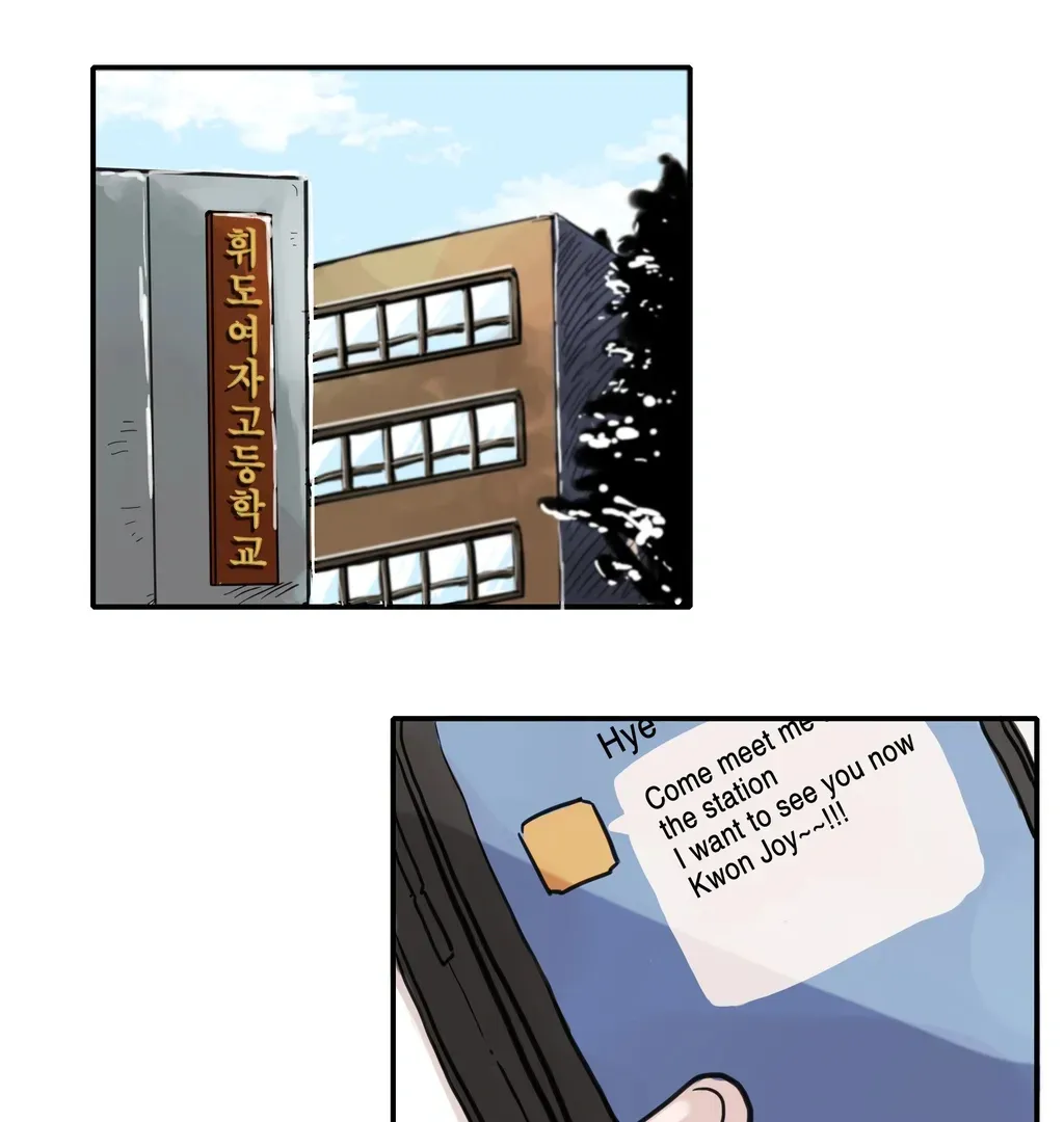 My Joy Chapter 1 page 5 - 