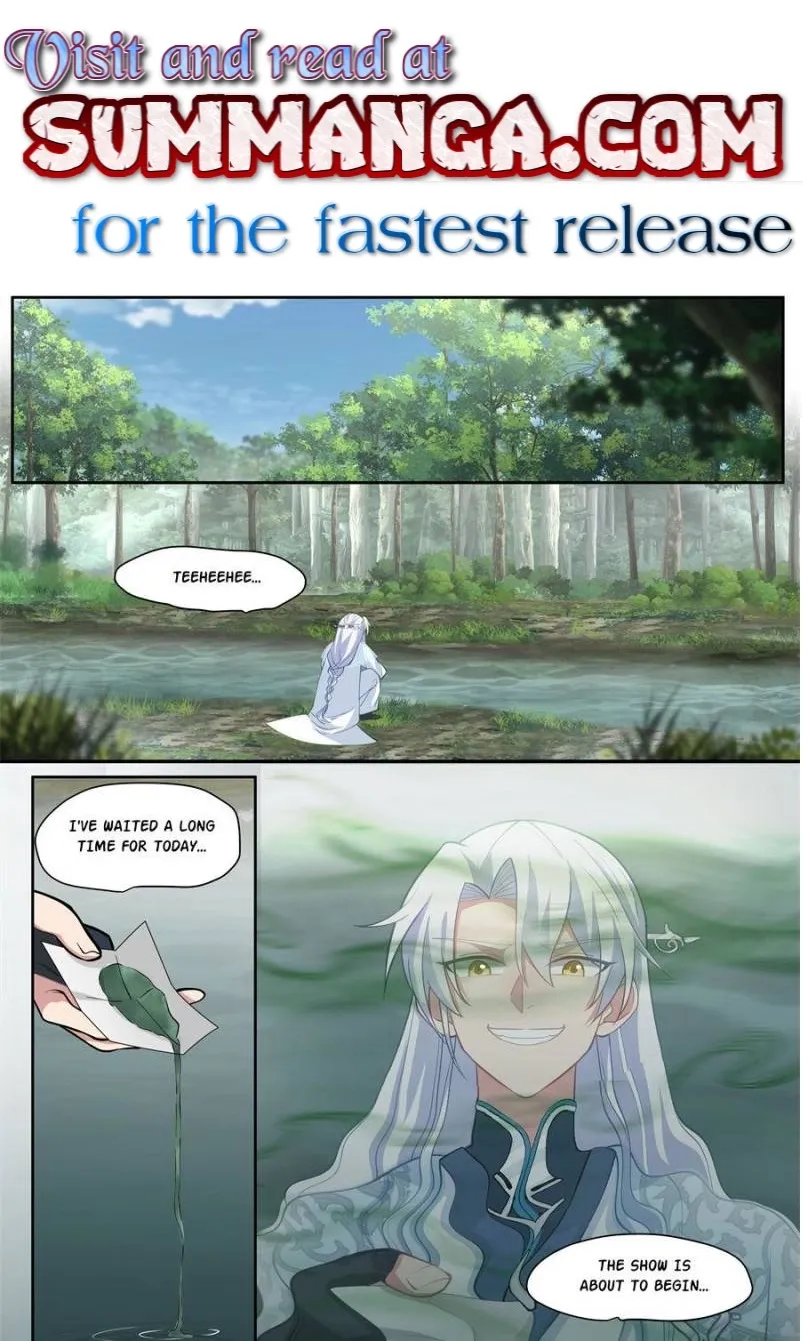 My Junior Sisters Are Obsessed with Me Chapter 1 page 1 - 