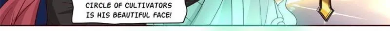 My Junior Sisters Are Obsessed with Me Chapter 1 page 20 - 