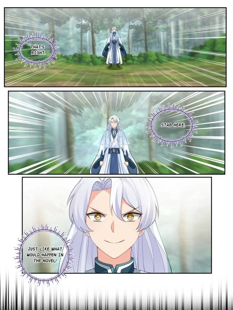 My Junior Sisters Are Obsessed with Me Chapter 1 page 27 - 