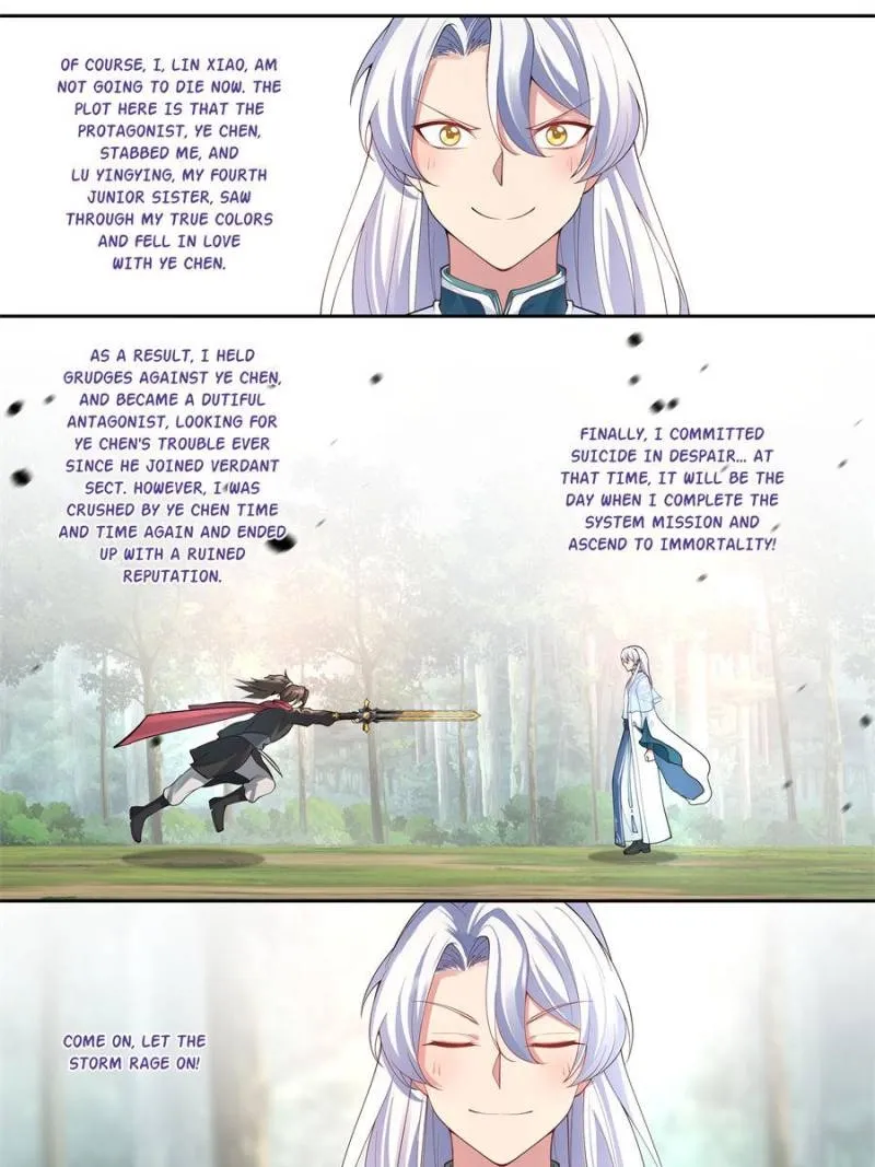 My Junior Sisters Are Obsessed with Me Chapter 1 page 33 - 