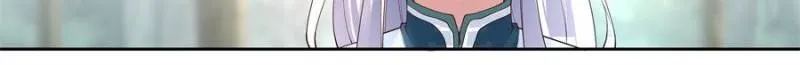 My Junior Sisters Are Obsessed with Me Chapter 1 page 34 - 