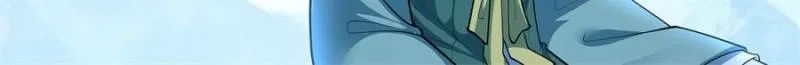 My Junior Sisters Are Obsessed with Me Chapter 10 page 10 - 