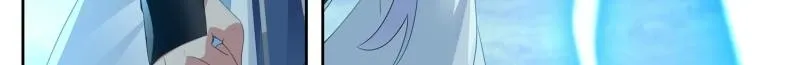 My Junior Sisters Are Obsessed with Me Chapter 12 page 18 - 