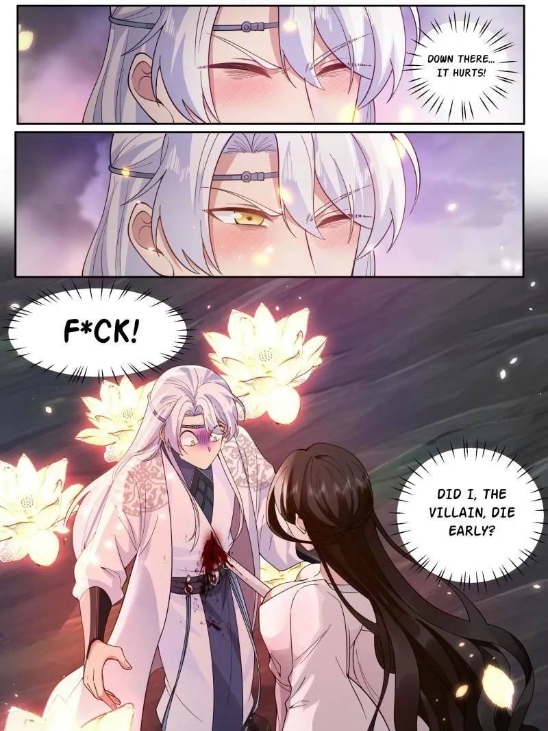 My Junior Sisters Are Obsessed with Me Chapter 13 page 13 - 