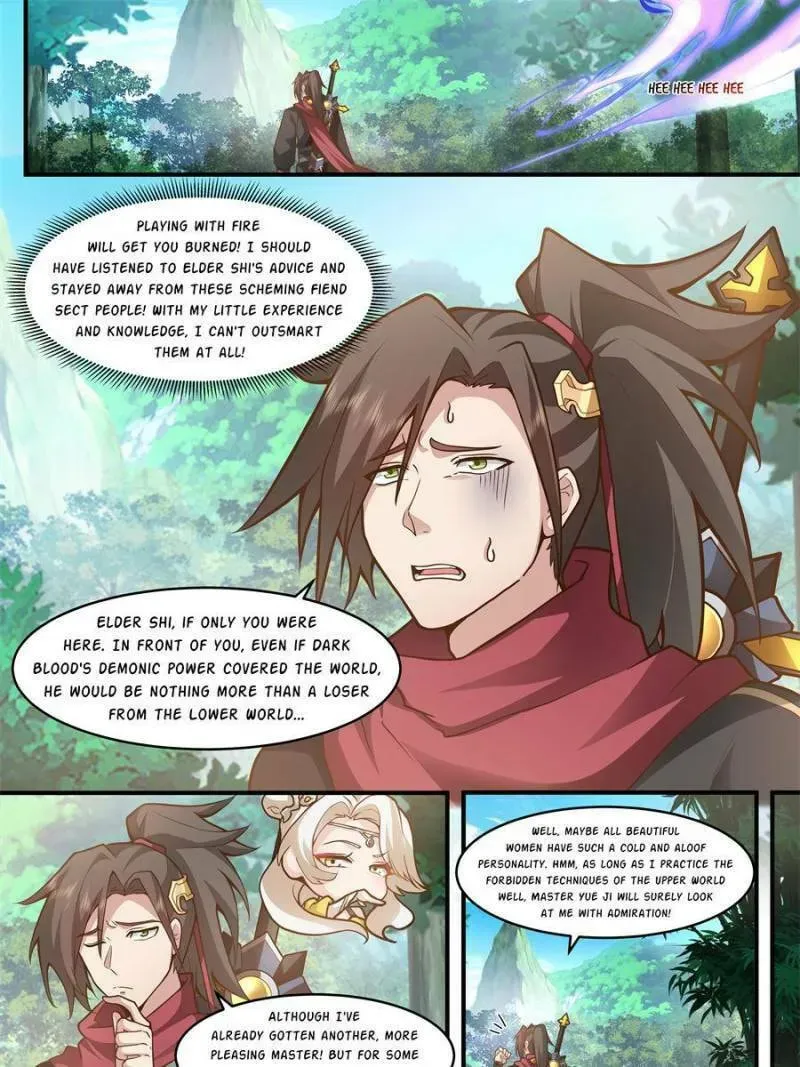 My Junior Sisters Are Obsessed with Me Chapter 141 page 17 - 