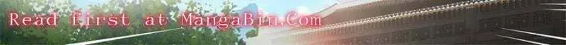 My Junior Sisters Are Obsessed with Me Chapter 141 page 4 - 