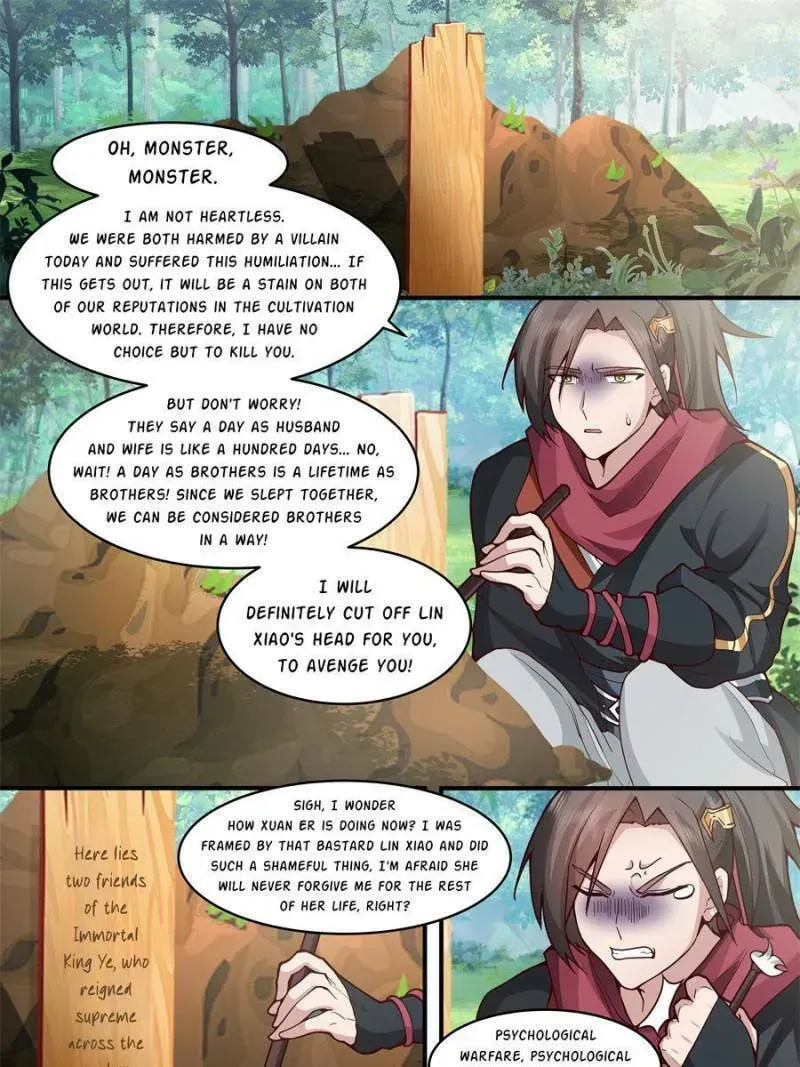 My Junior Sisters Are Obsessed with Me Chapter 141 page 5 - 