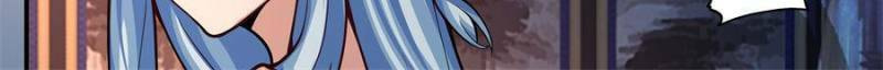 My Junior Sisters Are Obsessed with Me Chapter 142 page 2 - 