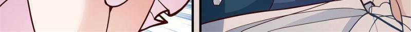 My Junior Sisters Are Obsessed with Me Chapter 142 page 12 - 