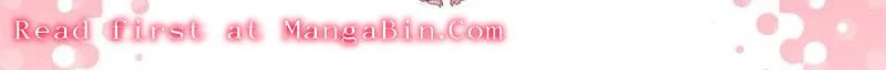 My Junior Sisters Are Obsessed with Me Chapter 142 page 16 - 