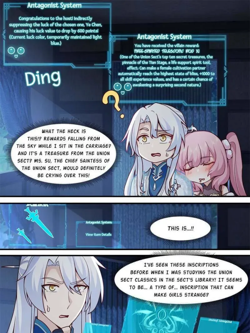 My Junior Sisters Are Obsessed with Me Chapter 143 page 13 - 