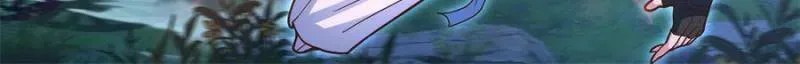 My Junior Sisters Are Obsessed with Me Chapter 143 page 18 - 