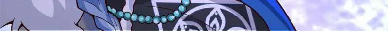My Junior Sisters Are Obsessed with Me Chapter 143 page 6 - 