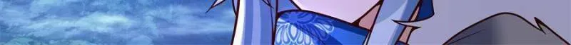 My Junior Sisters Are Obsessed with Me Chapter 143 page 10 - 