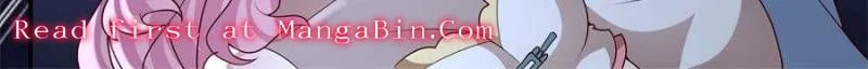 My Junior Sisters Are Obsessed with Me Chapter 144 page 12 - 