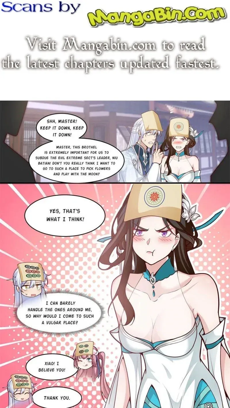 My Junior Sisters Are Obsessed with Me Chapter 145 page 1 - 