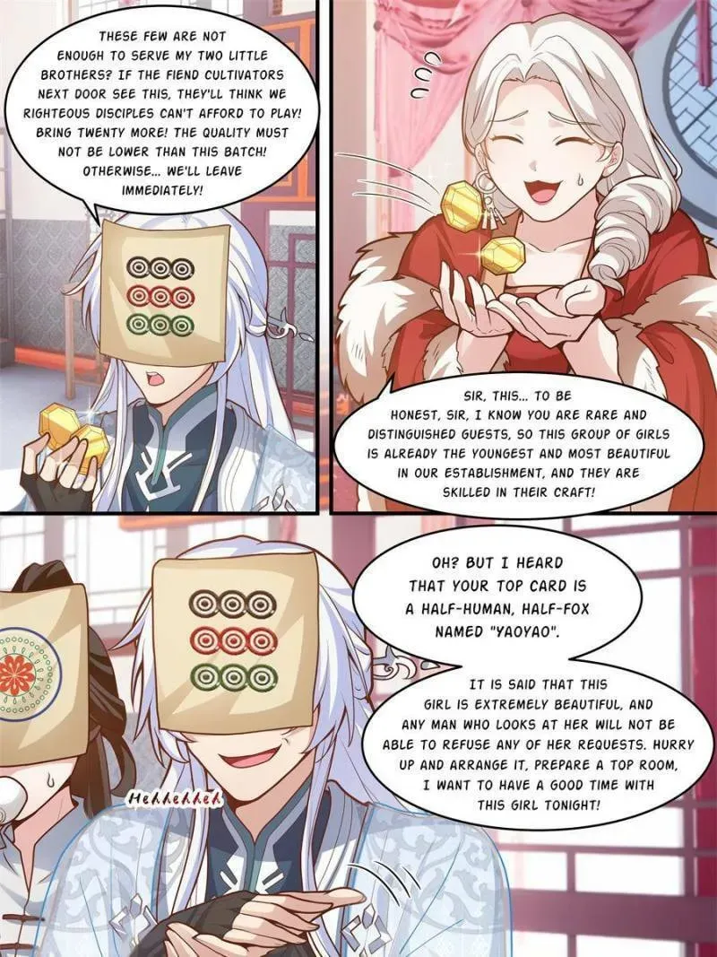 My Junior Sisters Are Obsessed with Me Chapter 145 page 13 - 