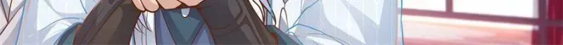 My Junior Sisters Are Obsessed with Me Chapter 145 page 14 - 