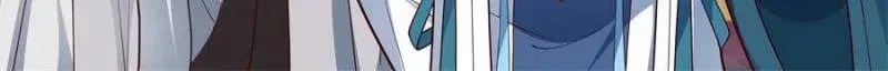 My Junior Sisters Are Obsessed with Me Chapter 145 page 6 - 
