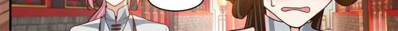 My Junior Sisters Are Obsessed with Me Chapter 145 page 10 - 