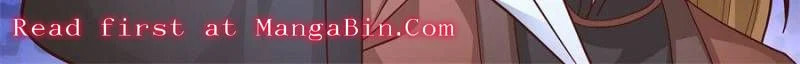 My Junior Sisters Are Obsessed with Me Chapter 146 page 16 - 