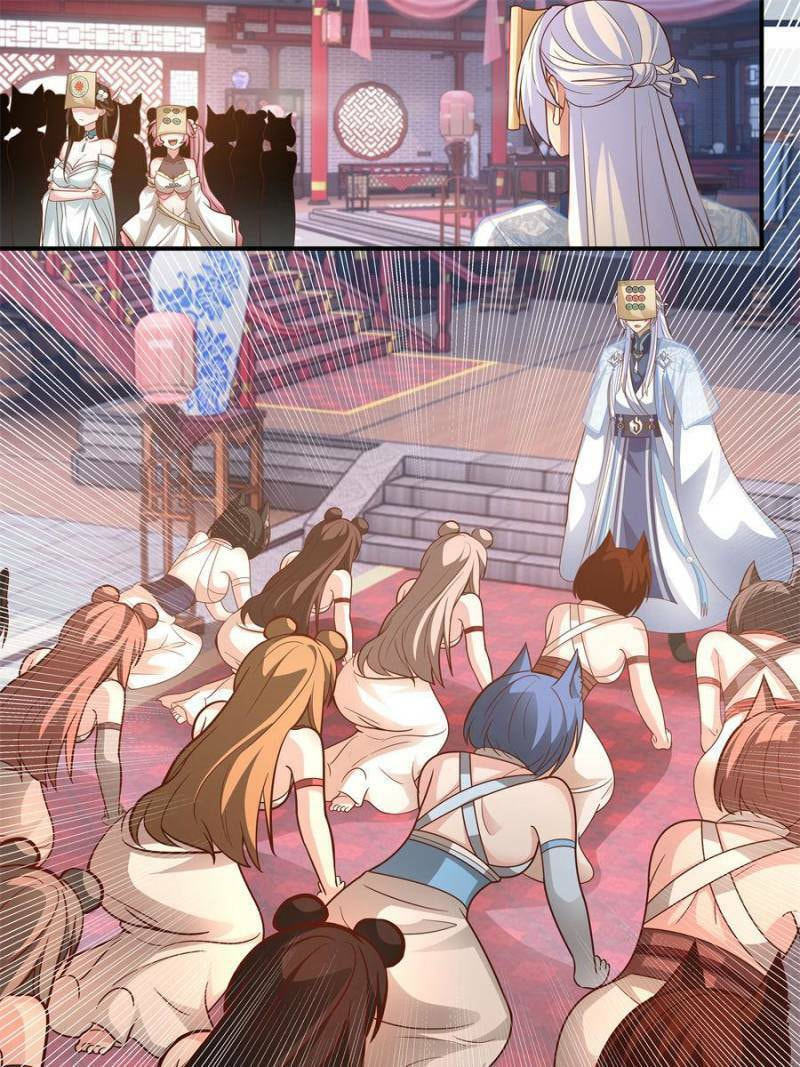 My Junior Sisters Are Obsessed with Me Chapter 147 page 11 - 